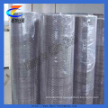 1.2mm Crimped Wire Mesh, Vibrating Wire Mesh